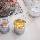 304不锈钢小吃炸篮奶茶店鸡翅鸡米花薯条篮蓝小吃筐粉篱漏网漏勺