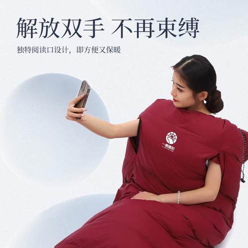 一鹿暖阳羽绒睡袋户外大人冬季加厚保暖午睡便携露营旅行防寒鹅绒