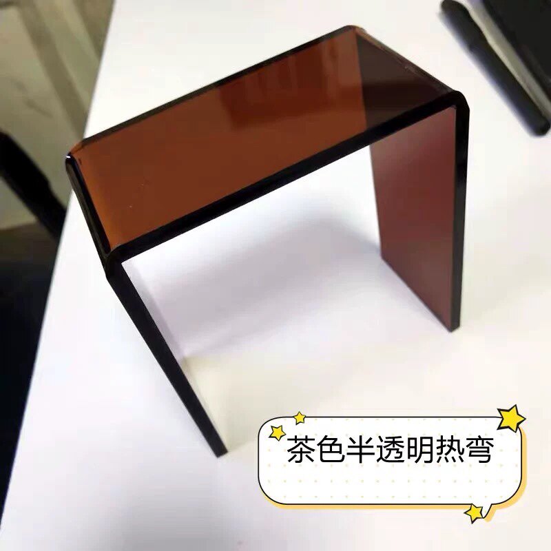 工厂销茶色亚克力板有机玻璃板黄茶色 G黑茶色 茶色 蓝透黄透 尺
