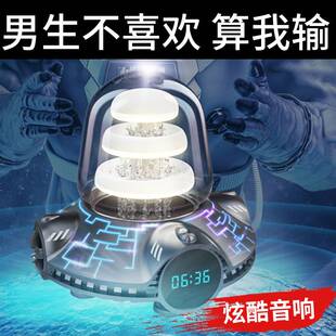 生日礼物男生实用送男友朋友给男士老公走心特别的惊喜圣诞节