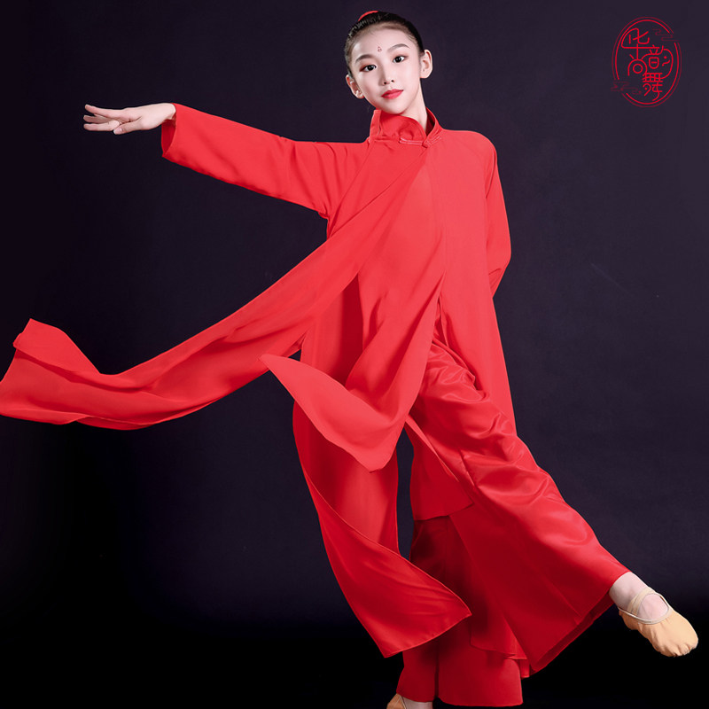 儿童古典舞演出服飘逸中国风舞蹈服男童古风表演中国舞扇子舞服