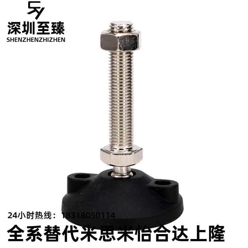 WAG01-D40/D50/D60-M10M12M14M16M18M20-L50L100L150尼龙万向脚杯