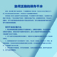 干冰储存箱专用超大容量320L滚塑保温冷藏耐负80度低温带轮子清洗