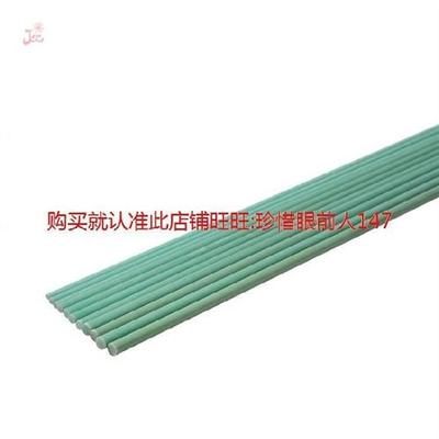塑料棚大号架棚拱花棚架杆小型各种冬天M暖房秧地菜Z支过冬蔬菜