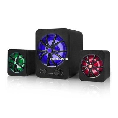 极速SADA D-207 Computer Speaker With LED Light USB Wired Com