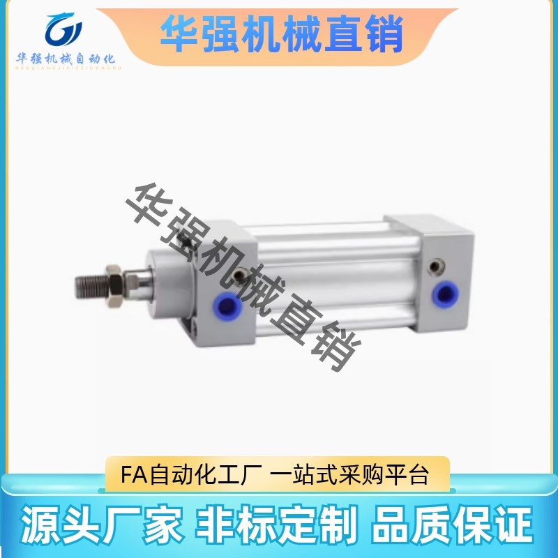 亚德客型SI标准气缸SI32/40pX25X50X75X100X125X150X175X200X250-