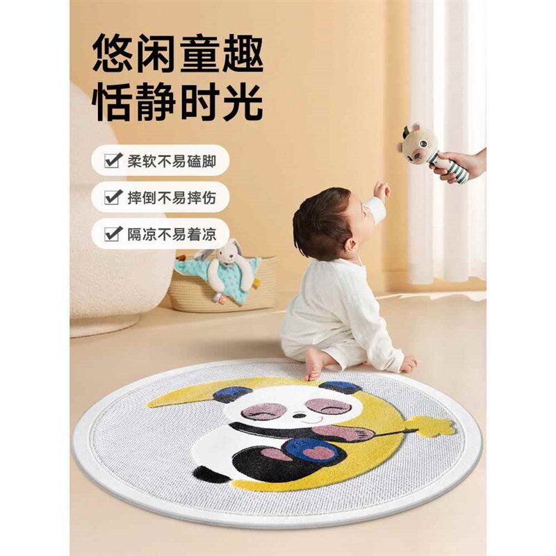 儿童地毯卡通圆形宝宝卧室床边阅读区防水免洗可擦免打理地垫加厚