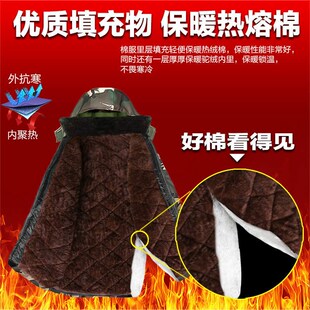 工地棉大衣迷彩冬天外套男加绒加厚棉衣短款长款冷库专用干活棉袄