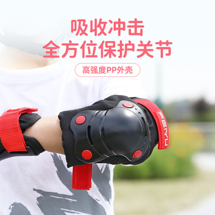 儿童骑行护具套装滑板车男孩自行C车骑行防护装备轮滑头盔护膝防