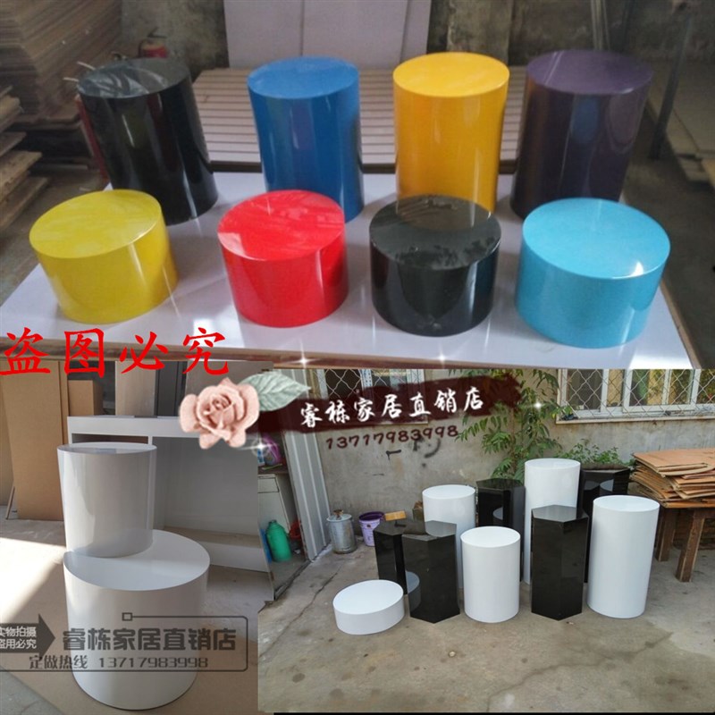 新款定制烤漆地台模特地台展台服装店模特底座展示台橱窗展台圆形