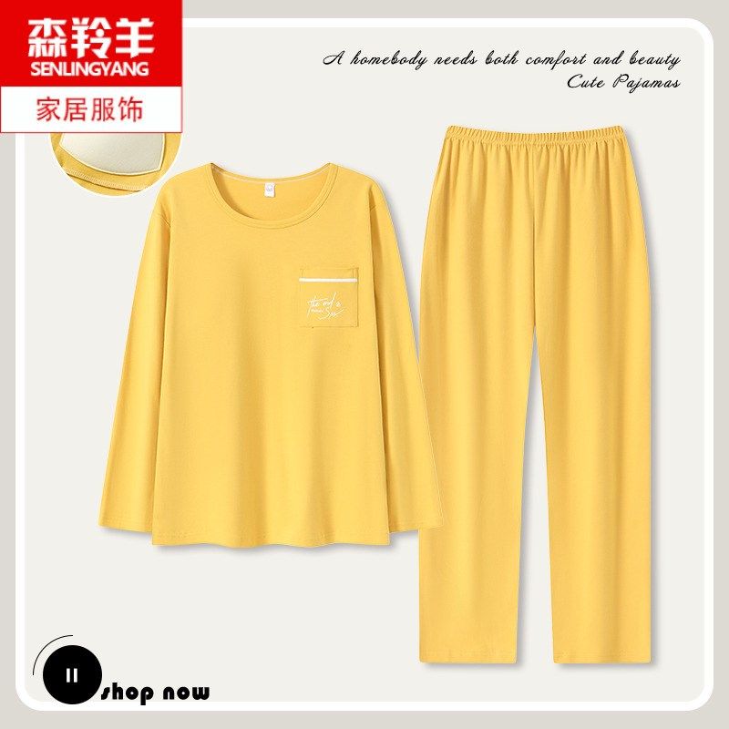 带胸垫款式中年人女士长袖睡衣可外穿春秋天妈妈秋季妇女套装,女士内衣/男士内衣/家居服,睡衣/家居服套装,淘宝优惠券,粉丝福利购,淘宝优惠卷