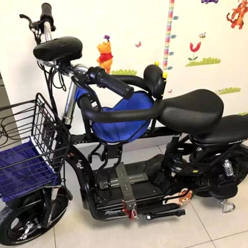 适用电动自行车儿童前置座椅山地车折叠代驾车宝宝婴儿小孩休闲车,电动车/配件/交通工具,电动车儿童座椅,淘宝优惠券,粉丝福利购,淘宝优惠卷