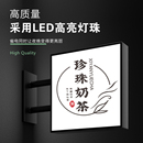简约铁艺户外防水双面吊挂圆F形灯箱挂墙式 欧式 广告牌侧招牌定