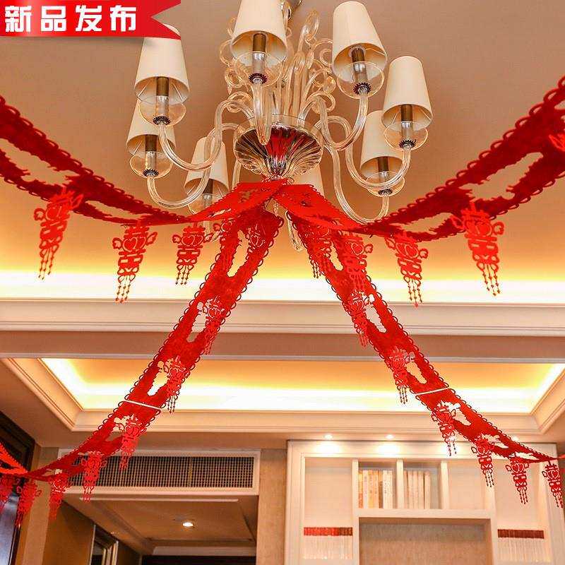 拉喜无纺布喜字拉花结婚创意无纺布婚房布e置用品装饰中式拉花