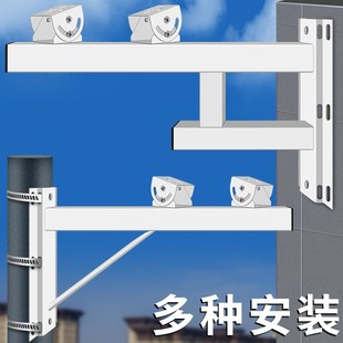 支持定制监控横臂侧吸墙r支架方管双头摄像机电线杆抱箍双用加长