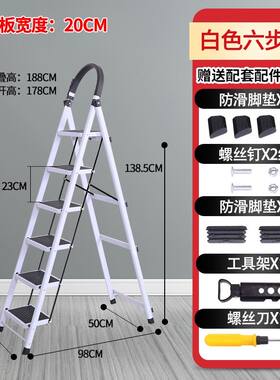 梯子凳子两用家i用便携折叠凳子秒变梯子高低凳洗车凳台阶梯凳i.