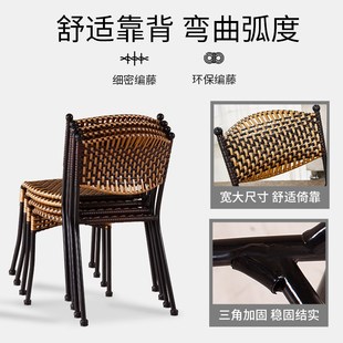 0J小藤椅子靠背凳子茶几竹椅家用椅滕椅餐椅单人矮小号腾椅阳台编