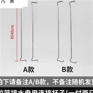 长方形厨房碗篮沥水盘碗架塑料厨柜托盘橱柜盘拉篮碗Z柜透明接水