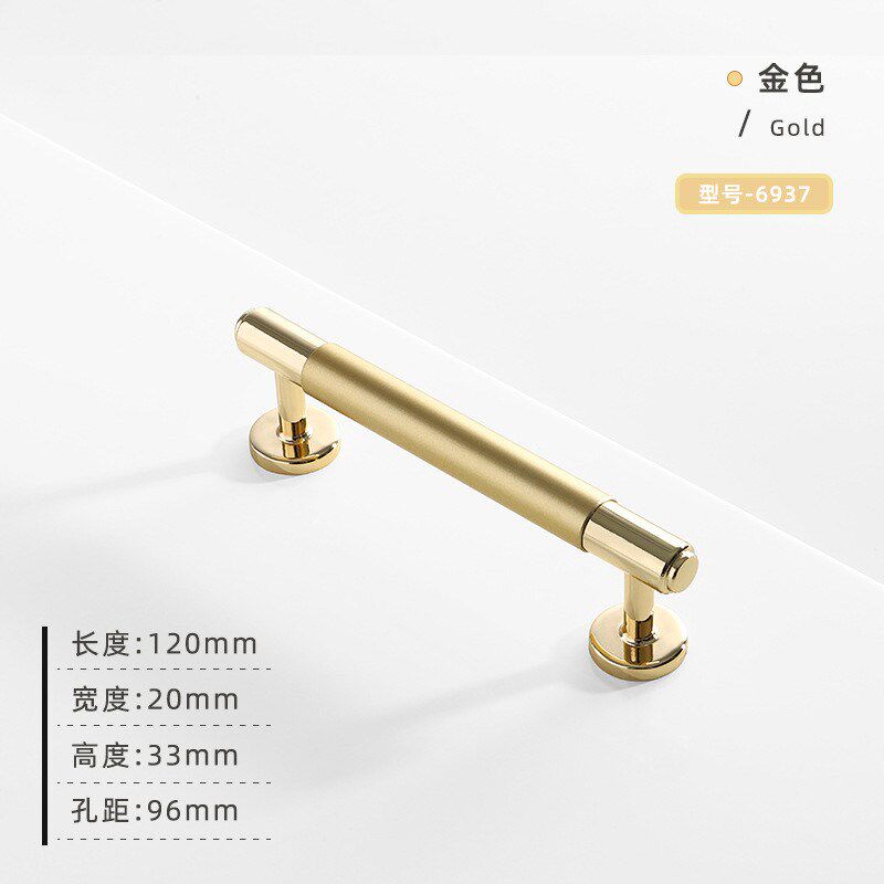 柜门拉手现代简约橱柜美式黑色加长拉手把手衣柜门抽屉家具新款