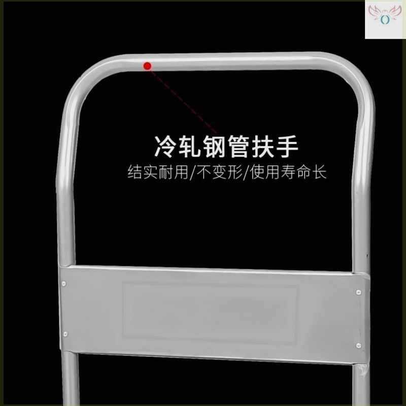 拖车四个轮子加厚手推车拉货折叠搬运车平板四轮小推车家用手拉车