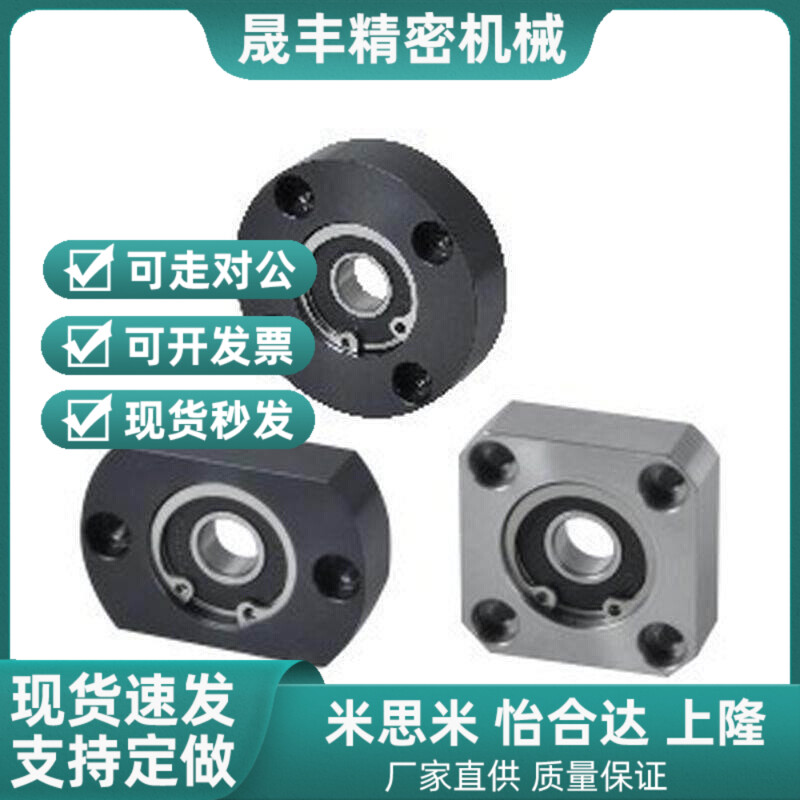 带扣环型轴承d座组件BGRAB6004ZZ BGRAB6006ZZ BGRAB6206ZZ