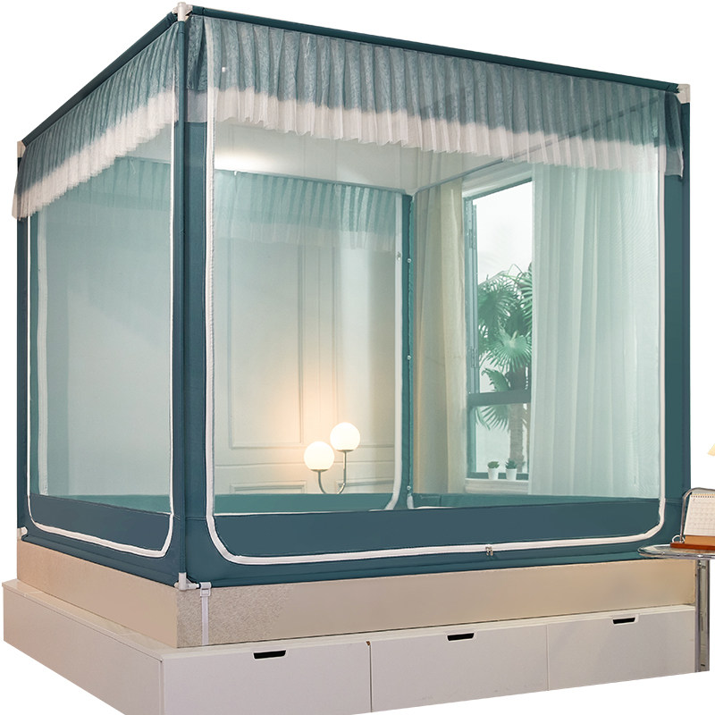 蚊帐家用2022新款高级卧室免安装蒙古包2021婴儿防摔儿童围栏支架,床上用品,蚊帐,淘宝优惠券,粉丝福利购,淘宝优惠卷