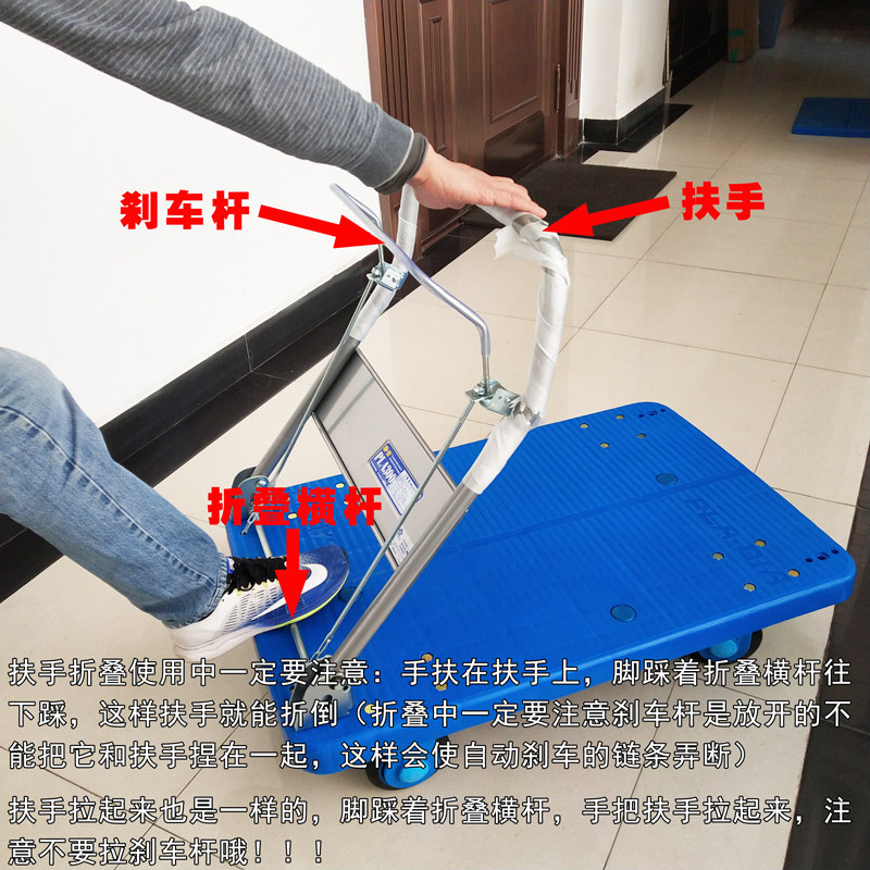 kanatsu静音自动带手刹式平板车手推搬l运拉货折叠车机场火车高铁