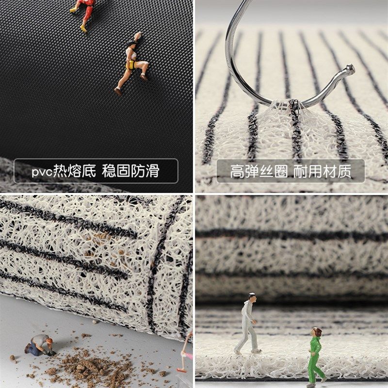 入户门地垫进门门口门垫可裁剪玄关脚垫高级简约耐脏除尘丝圈地毯,居家布艺,入户地垫,淘宝优惠券,粉丝福利购,淘宝优惠卷
