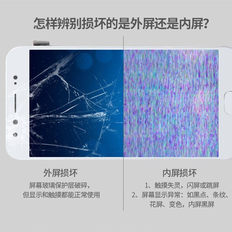 促销携莱b适用荣耀X20屏幕总成NTN-AN20维修手机内外显示触摸液晶怎么样,好用不?