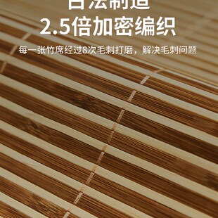 新款销2023凉席竹席夏季草席双面折叠冬夏两用冰丝席夏天藤席子宿