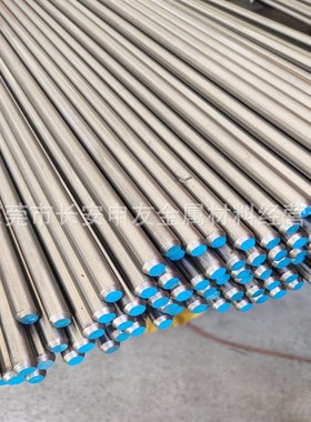 SUS440C小规格圆棒 440BC小直径圆钢 配件用440C轴承钢棒