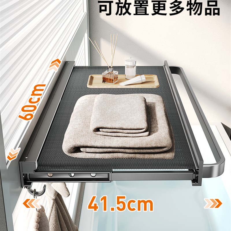 a10l伸缩置物架免打孔浴室折叠毛巾架放衣服浴q巾架子厕所隐形收