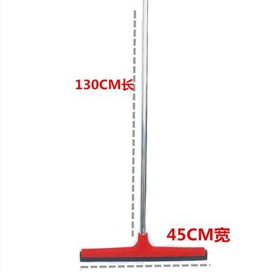 高档海地刮挂g地面水器酒店地板扫水刀推水刮商用大号绵刮刮水