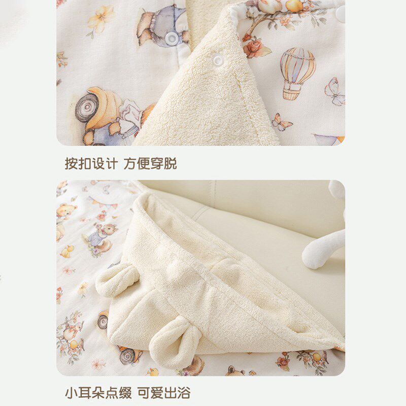 婴儿浴巾带帽斗篷新生儿宝宝洗澡超软可穿式初生儿童秋冬浴袍