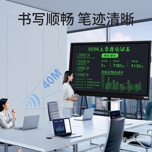 局部擦液晶画板手写板企业办公儿童家用可消除可擦电子黑板写字板