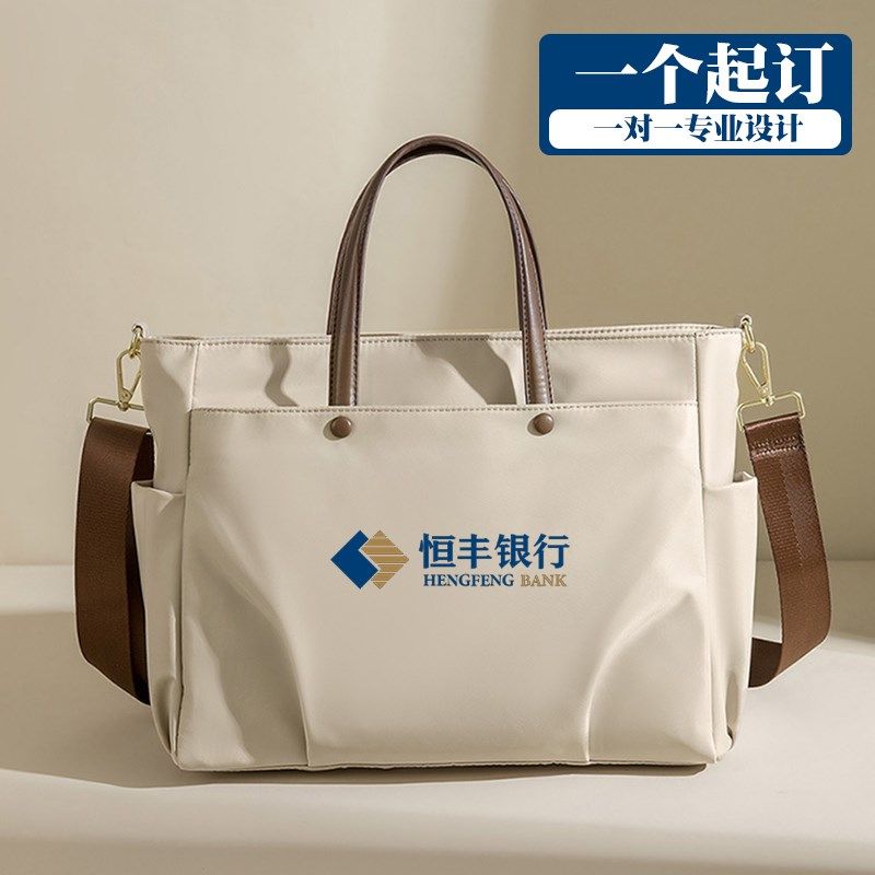 尼龙帆布包定制LOGO大容量电脑包斜跨手提16寸商务防水文件包