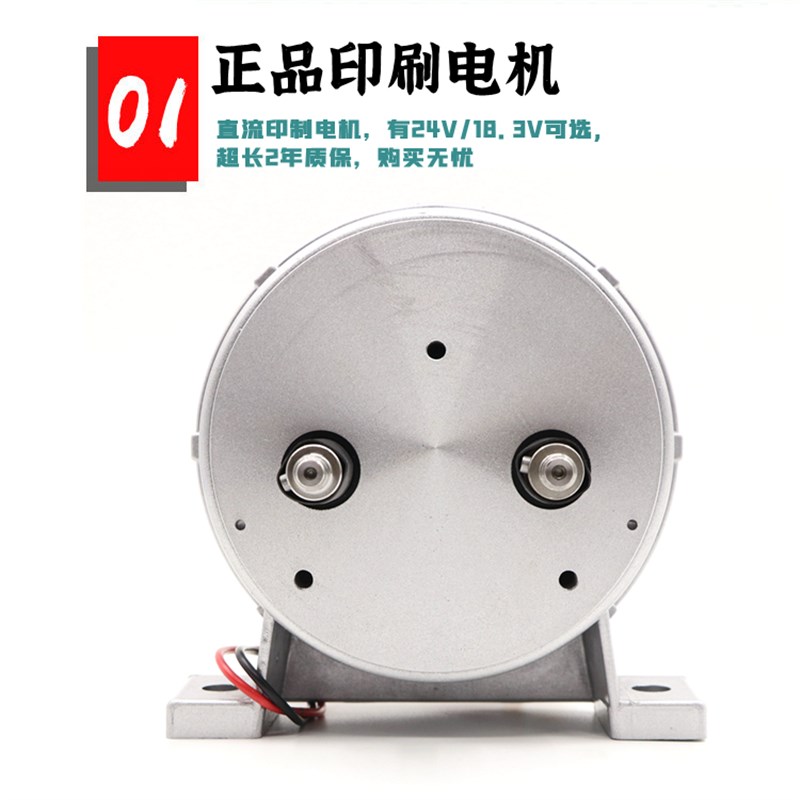 二保焊送丝机单驱双驱NB-350A-500A气保焊6芯逆变通用焊机机头