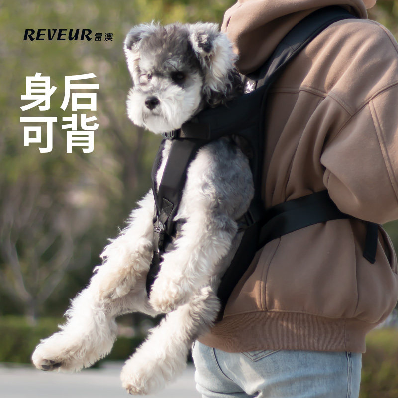 狗狗外出可携式包抱婴袋胸前包中小型狗狗双肩骑行揹包机车带狗神