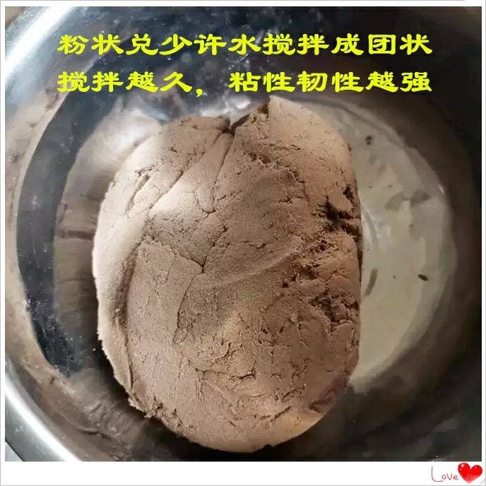 。酒坛封口泥优质封坛泥酒p厂专用密封泥封坛蜡送封坛纸 2750g