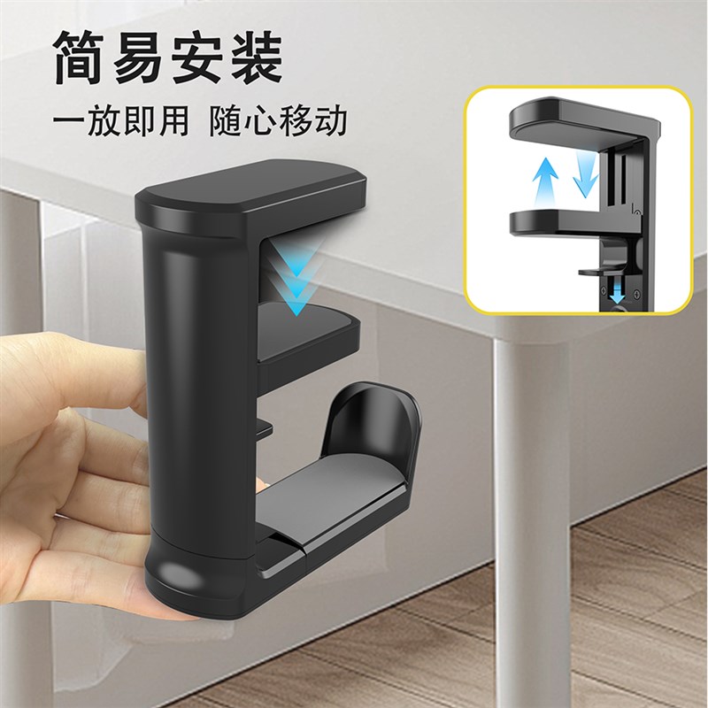 耳机支架壁挂免打孔桌下电竞托架头戴式支架挂钩架托悬挂耳机架子