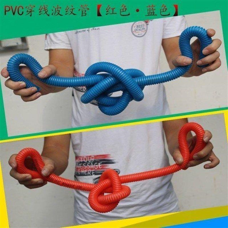 PVC穿线波纹管i16/20/25/32电线电缆电工套管阻燃塑料软管红色