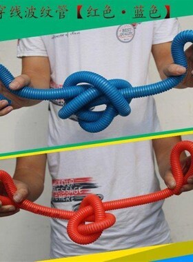 PVC穿线波纹管i16/20/25/32电线电缆电工套管阻燃塑料软管红色