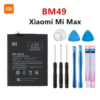 推荐Xiao mi 100% Orginal BM49 BM50 BM51 BN43 Battery   Mi Ma