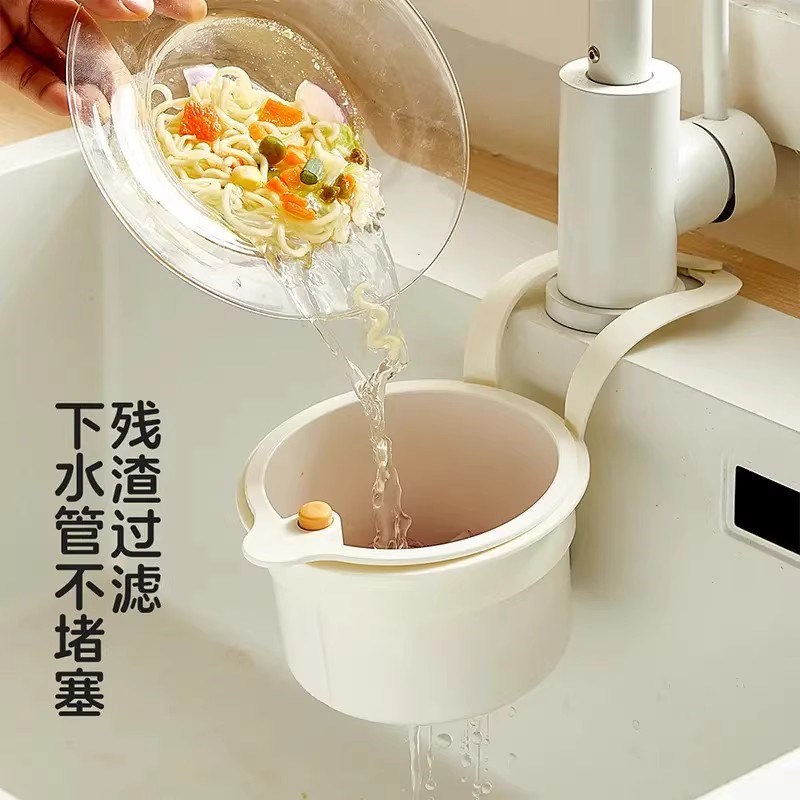 【下单立减50】可挂式水t槽沥水篮家用厨房水槽分离食物残渣过滤L