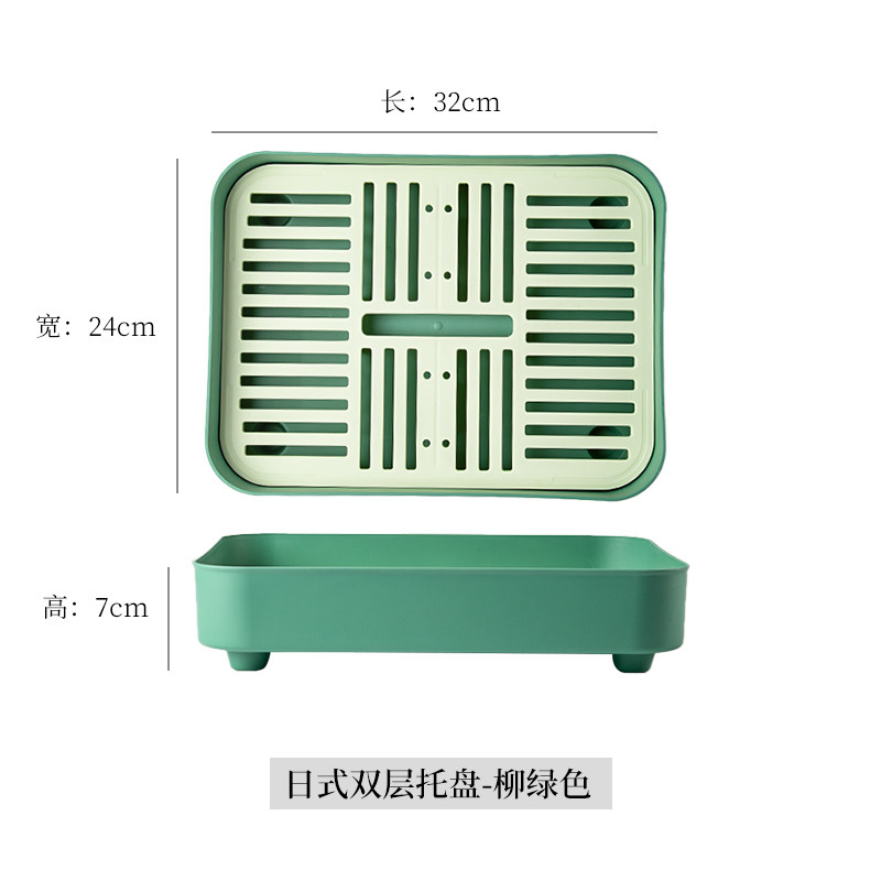 直销新款墨色双层杯子托盘V长方形家F用放茶杯塑料餐盘创意水杯茶
