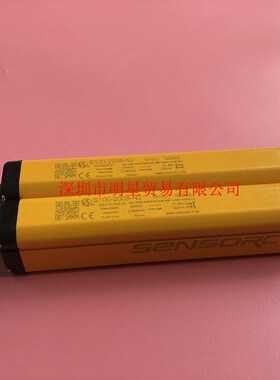上海信索SENSO安C S100- 008-PJ2安全光栅 R全光幕原装正品