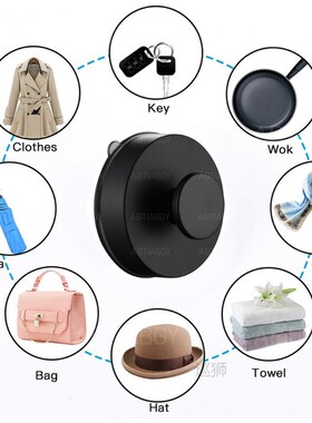 1/2/4PCS 5KGS Black White Vacuum Suction Cup Hooks Punch-fre