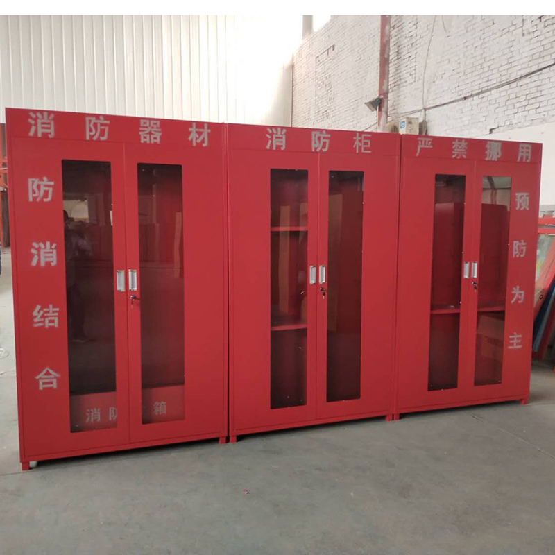 建筑工地消防柜消防展示柜消防器材专用架工地消防器材应急物资柜