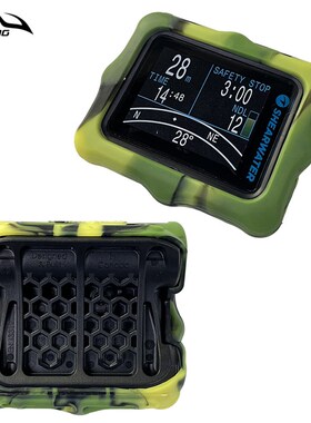 Shearwatejr Perdix 潜水电脑表保护套多色液态硅胶防尘罩防刮防