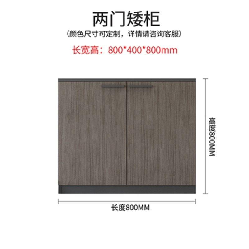 文件柜柜柜长条矮桌边储物柜柜子办公资料柜办公室档案柜柜柜隔断,商业/办公家具,矮柜,淘宝优惠券,粉丝福利购,淘宝优惠卷